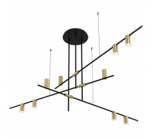 Подвесной светильник Loft it Tribes 8120-9