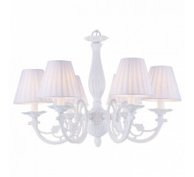 Подвесная люстра Freya Jasmine FR2686PL-06W