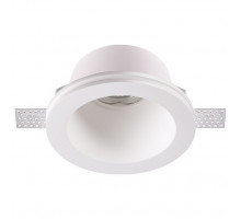 Встраиваемый светильник Novotech Yeso 370478