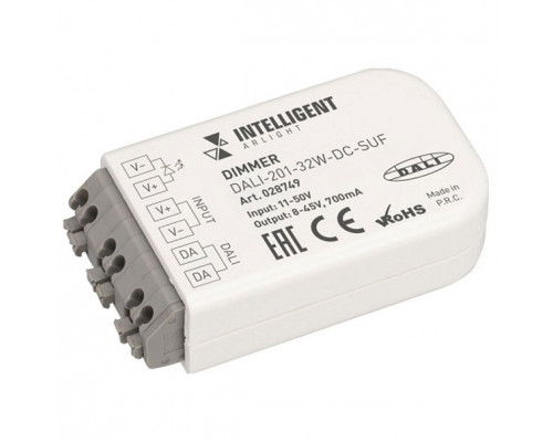 Блок питания Arlight  028749