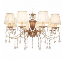 Подвесная люстра SilverLight Pallada 731.51.8