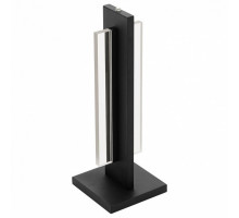 Настольная лампа декоративная Eglo Spadafora 98497