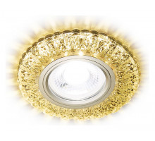 Встраиваемый светильник Ambrella Led S310 S310 CH/W