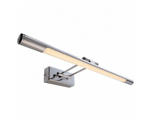 Подсветка для картин Deko-Light Magra 341155