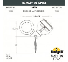 Наземный низкий светильник Fumagalli Tommy 4M1.001.000.WXD2L
