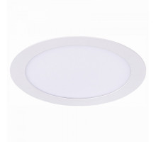 Встраиваемый светильник ST-Luce Litum 