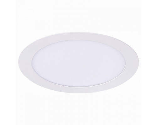 Встраиваемый светильник ST-Luce Litum