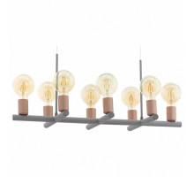 Подвесная люстра Eglo Adri 1 97449