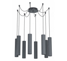 Подвесная люстра Eglo Mentalona 39824