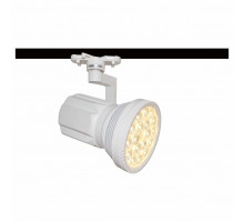 Светильник на штанге Arte Lamp Track Lights A6118PL-1WH