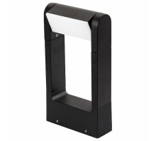 Наземный низкий светильник Arlight Lgd-wall-frame Lgd-Path-Frame-Rotary-H300B-6W Warm White