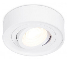 Встраиваемый светильник Ambrella Techno 14 TN150