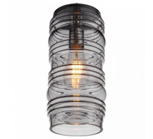 Подвесной светильник ST-Luce Bocirra 