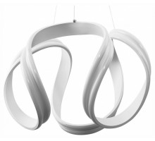 Подвесной светильник Freya Haut FR10024PL-L84W