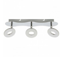 Спот Horoz Electric  