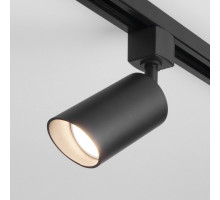 Светильник на штанге Elektrostandard Splay a047374