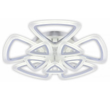 Потолочная люстра Citilux Мальта 