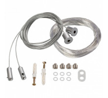 Подвес Arlight SL-LINE-4 019391