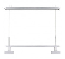 Подвесной светильник Paulmann NanoLED 70219