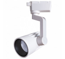 Светильник на штанге Arte Lamp Wales A1613PL-1WH