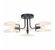 Люстра на штанге Lussole Becharof 