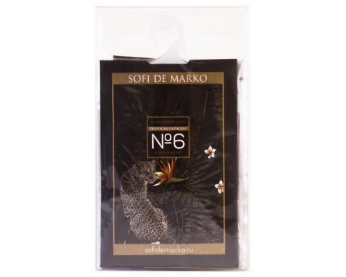 Саше Tropical Paradise Ар-Тс-№6