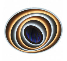 Накладной светильник Hiper Galaxy 3 H817-7