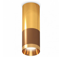 Накладной светильник Ambrella Techno Spot 213 XS6304080