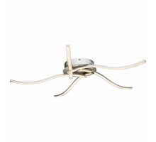 Потолочная люстра Globo Sarka 67004-20