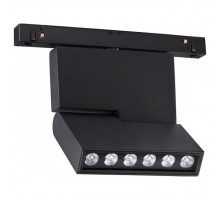 Светильник на штанге Novotech Flum 358467