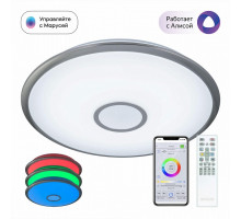 Накладной светильник Citilux Старлайт Смарт 