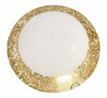 Накладной светильник Hiper Almeria H801-1