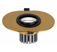 Встраиваемый светильник Favourite Retro 2789-1C