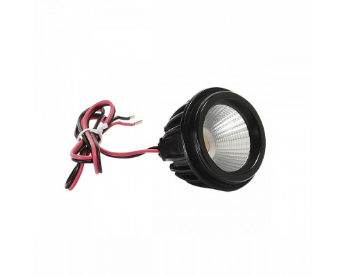 Лампа светодиодная SLV   6.6Вт 2000-2800K 553010