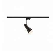 Светильник на штанге SLV Phelia 152630