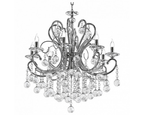 Подвесная люстра Osgona Elegante 708084