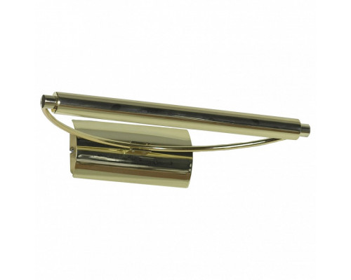 Подсветка для картин Lussole LSL-62