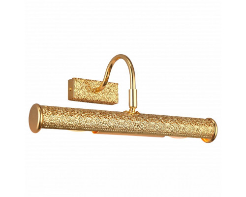 Подсветка для картин Arte Lamp Picture Lights Lux A5075AP-2GO