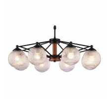 Люстра на штанге Omnilux Bitetto OML-50903-08