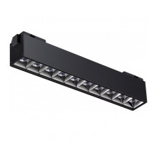 Накладной светильник Novotech Kit 1 358524