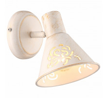 Спот Arte Lamp Cono A5218AP-1WG