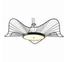 Подвесной светильник Favourite Ripple 2310-2P