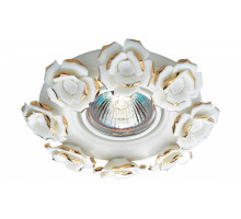 Встраиваемый светильник Novotech Farfor 369871