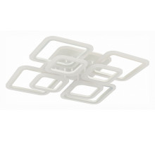 Потолочная люстра EVOLED Qutro 