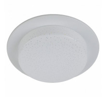 Встраиваемый светильник Эра KL LED 14 KL LED 14-9 WH