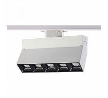 Светильник на штанге Novotech Eos 357841