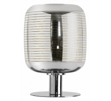 Настольная лампа декоративная Lucide Eryn 70583/01/11