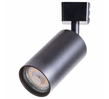 Светильник на штанге Arte Lamp Ridge A1518PL-1BK