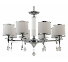 Подвесная люстра Rivoli Kristiane Б0050252