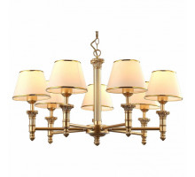 Подвесная люстра Arte Lamp Budapest A9185LM-7SG